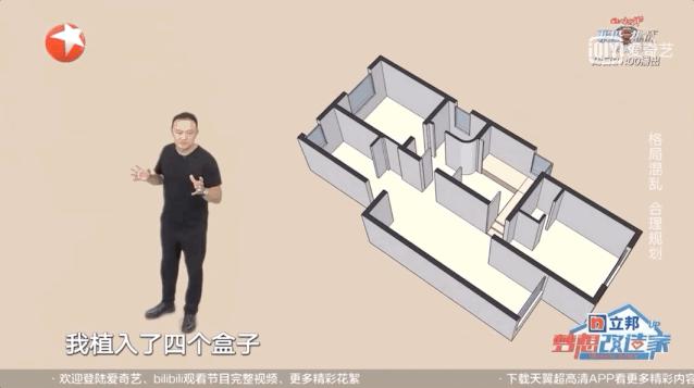 七季均分9.1，这才是顶级国民综艺啊