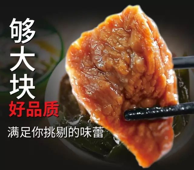 蓝睛生活圈正式上线啦，特惠商品等您来抢