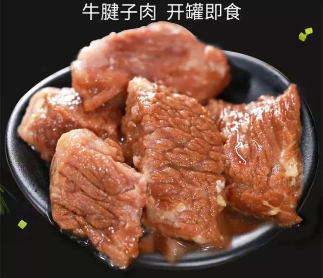 蓝睛生活圈正式上线啦，特惠商品等您来抢