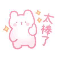 金山幼儿园资质,金山市级幼儿园