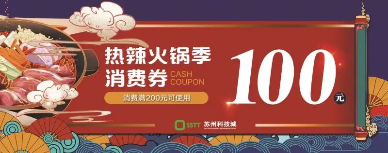 科技城最新进展,未来科技城好热闹