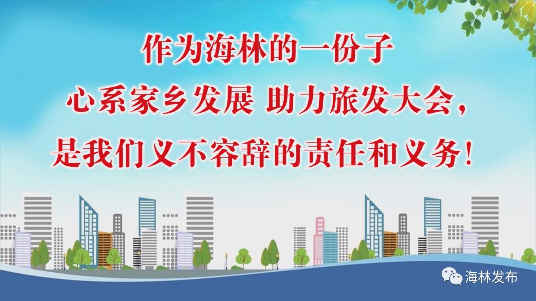 牡丹江公安机关查处涉疫违法案件,牡丹江通报两起涉疫违法案例