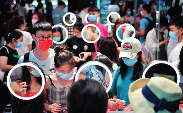 海南购代替海外购,海南网上免税全球购靠谱吗