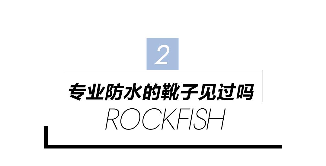 同样的预算买二手车还是新车,爆款靴子和小众靴哪个好