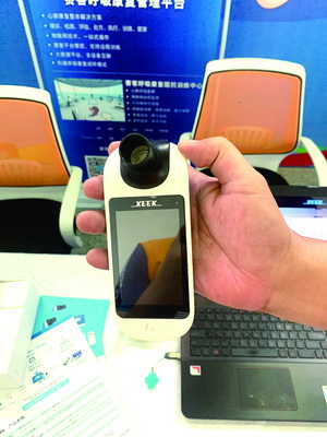 厦门创新创业园入驻条件,厦门创业园孵化基地都有哪些