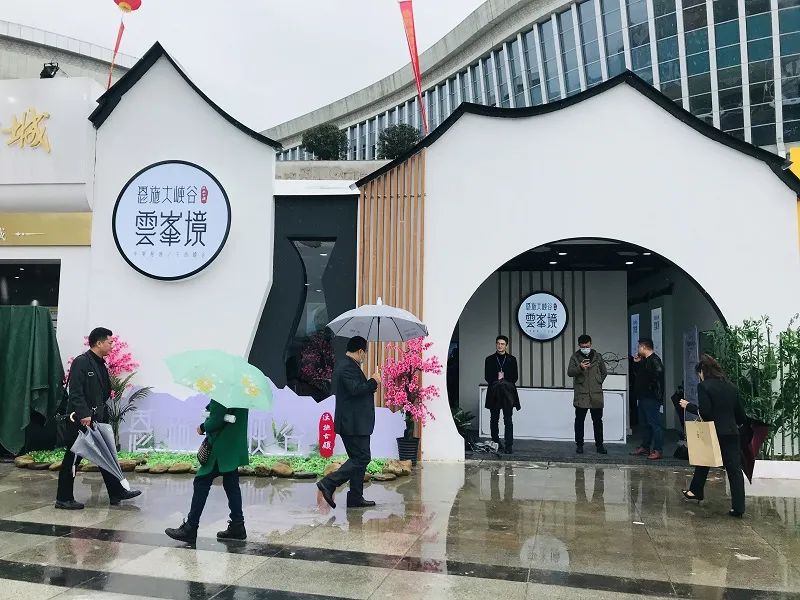 2020年房交会成交前十,房交会对新楼盘有优惠吗