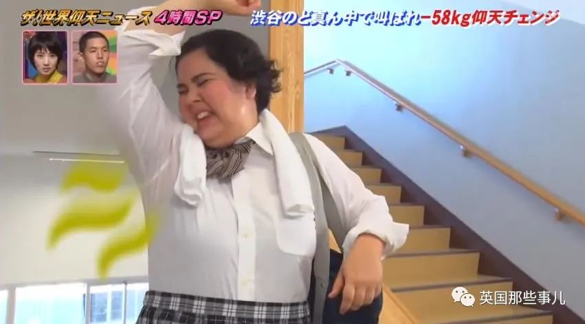 日本混血胖妹减肥成功,胖妹成功减肥58斤