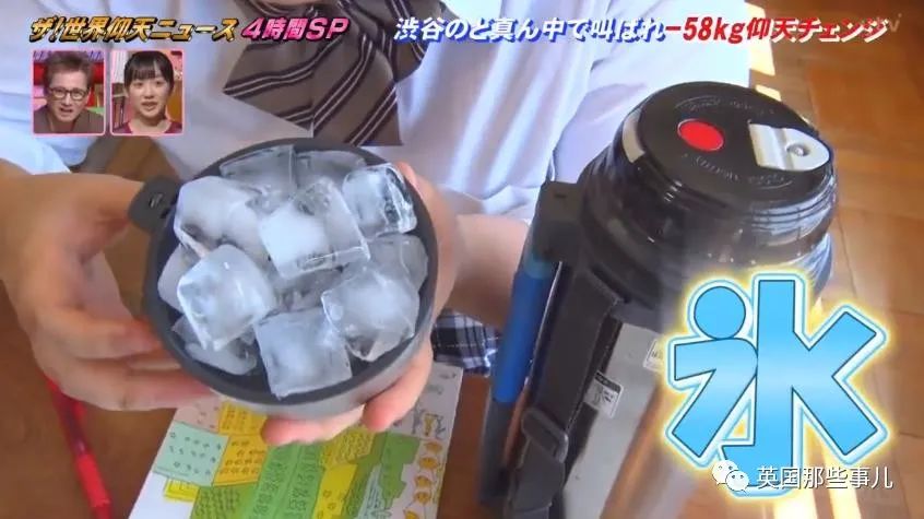 日本混血胖妹减肥成功,胖妹成功减肥58斤