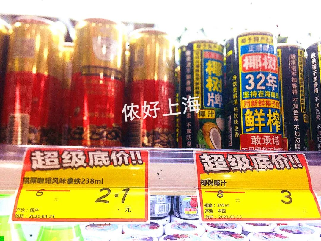 便宜法国红酒,便宜到难以置信