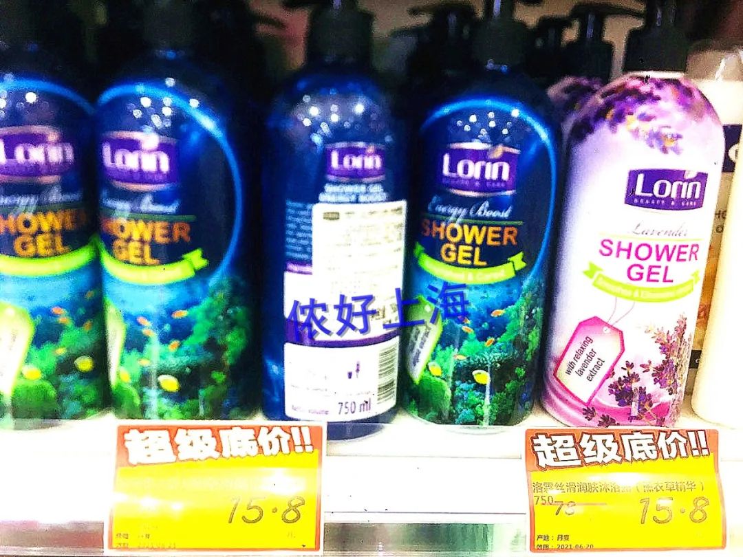 便宜法国红酒,便宜到难以置信