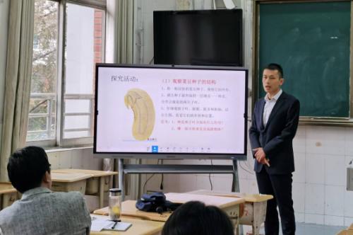 第十三届班班通教学资源应用展示,喜报优秀教师