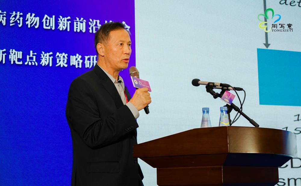 治愈乙肝新突破,新闻联播关于乙肝未来治愈报道