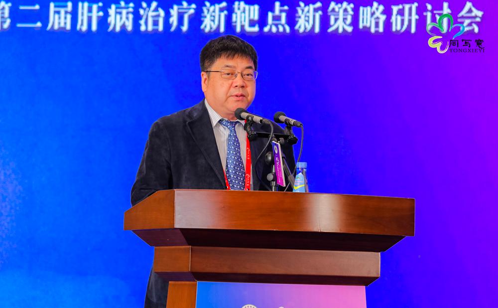 治愈乙肝新突破,新闻联播关于乙肝未来治愈报道