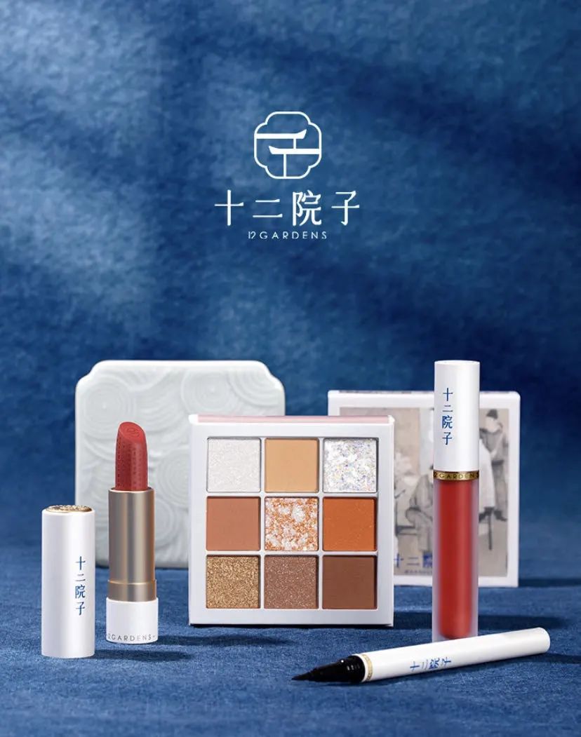 美妆品牌单品推荐,美妆品牌推荐试用分享