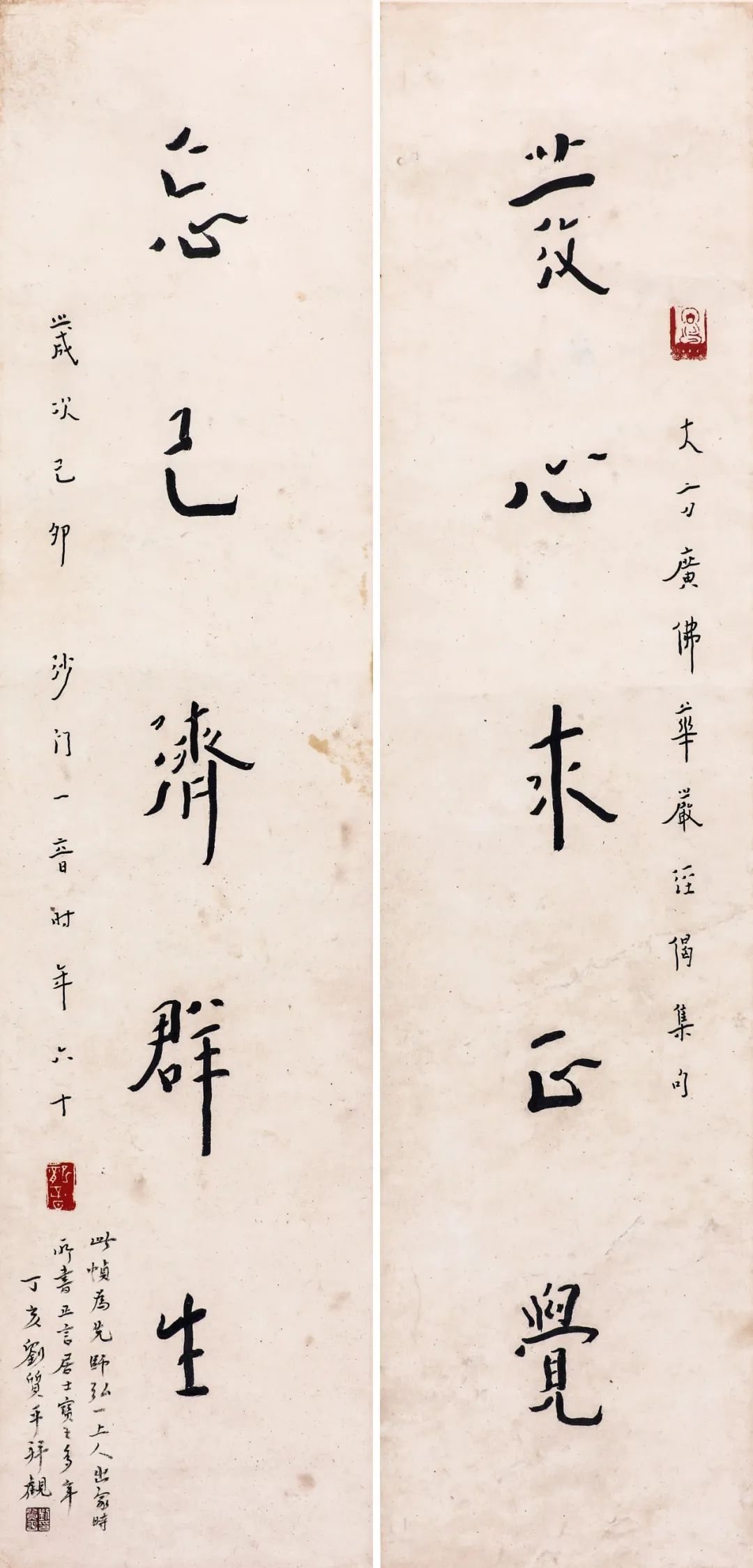 画市十月大拍：权威出版溥二爷、沈尹默、刘质平题弘一对联，六大专场数不完的好货都是漏