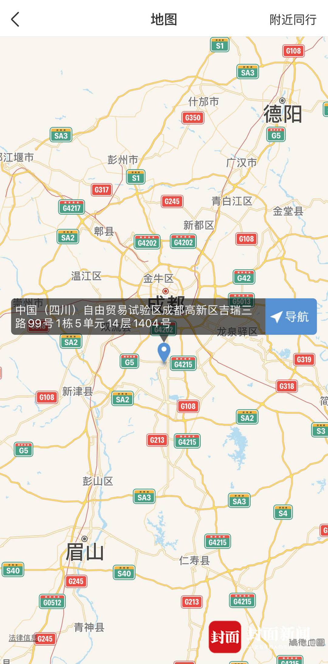 云维权最新消息,云维权最新信息