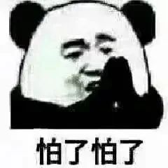 白蚁一般会在家里什么地方出现,家里发现白蚁用什么药消灭