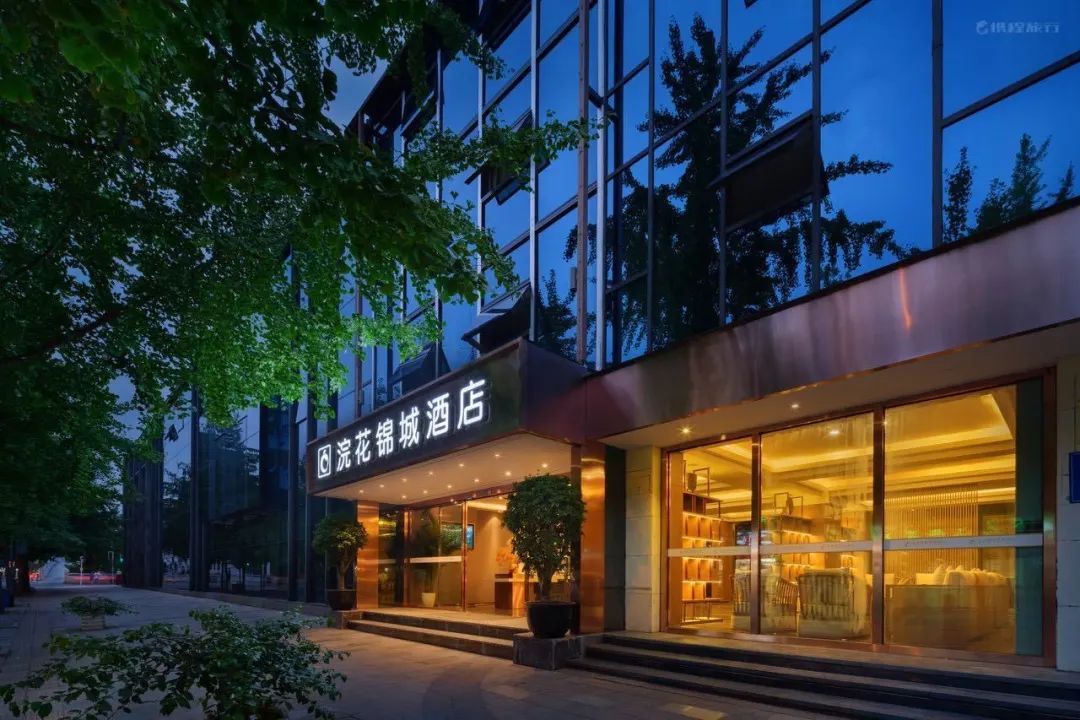 成都这个地方时尚又潮流,时尚成都潮流