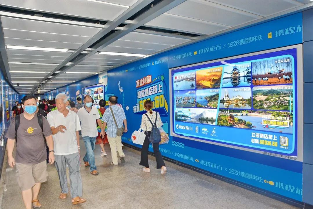 成都这个地方时尚又潮流,时尚成都潮流