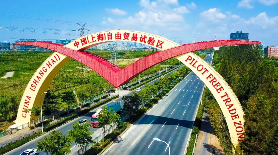 站在新起点奔向新征程，浦东把“王牌”打出时代新内涵