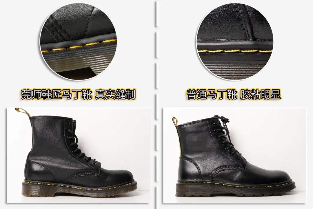 会热的马丁靴,马丁靴自动贴合脚型