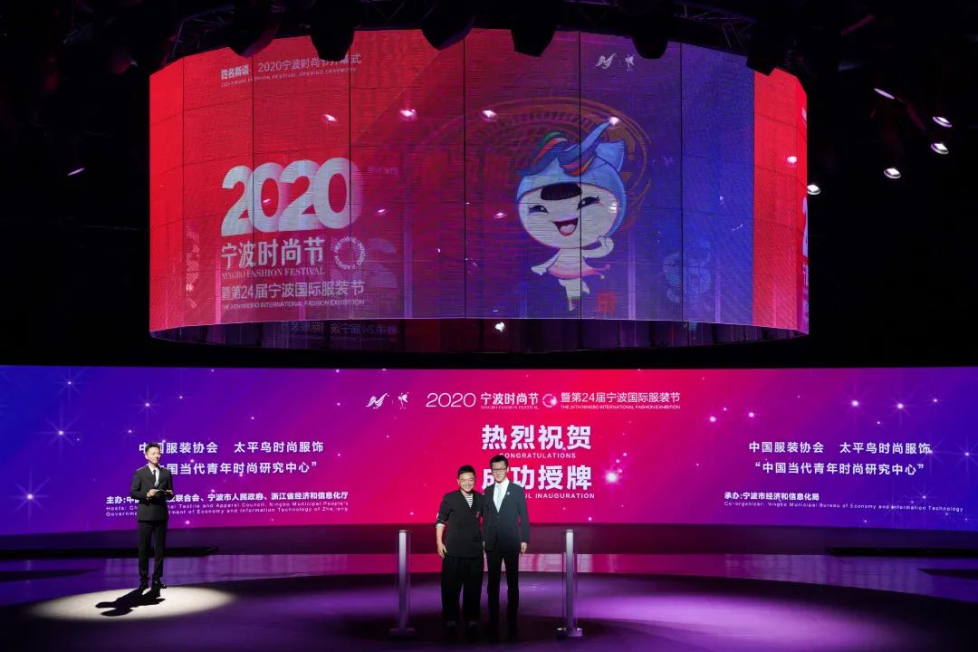 焕新国服品位，太平鸟24年时尚张弛|资讯