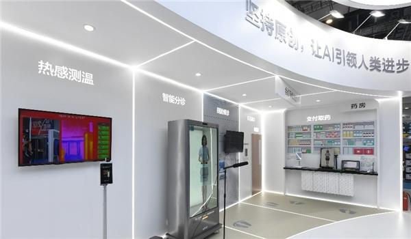 cmef国际医疗器械博览会2024地址,cmef医疗器械展会2024时间