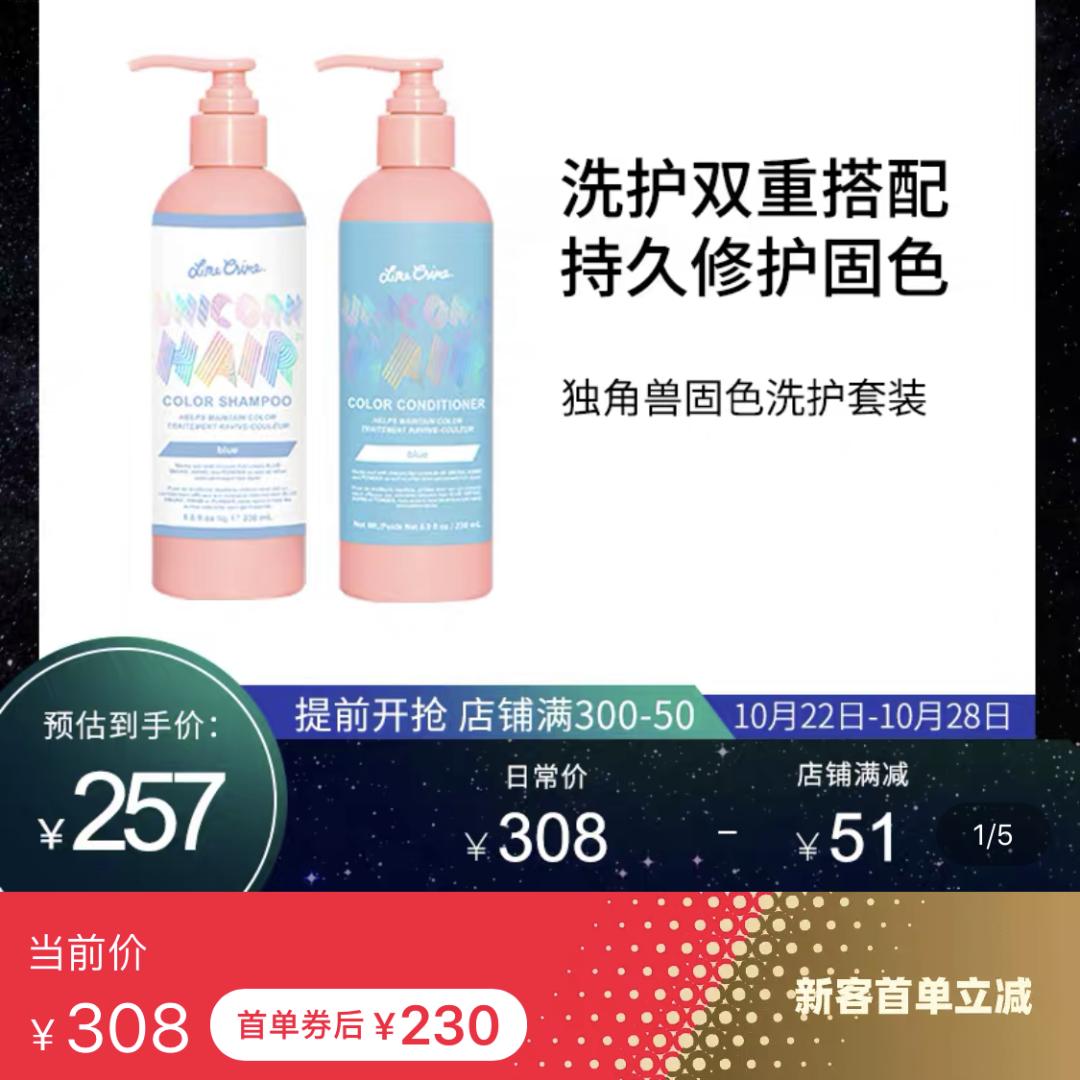 双十一美容,双十一美容清单