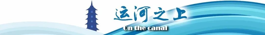 通州通海通天下,通州通天下