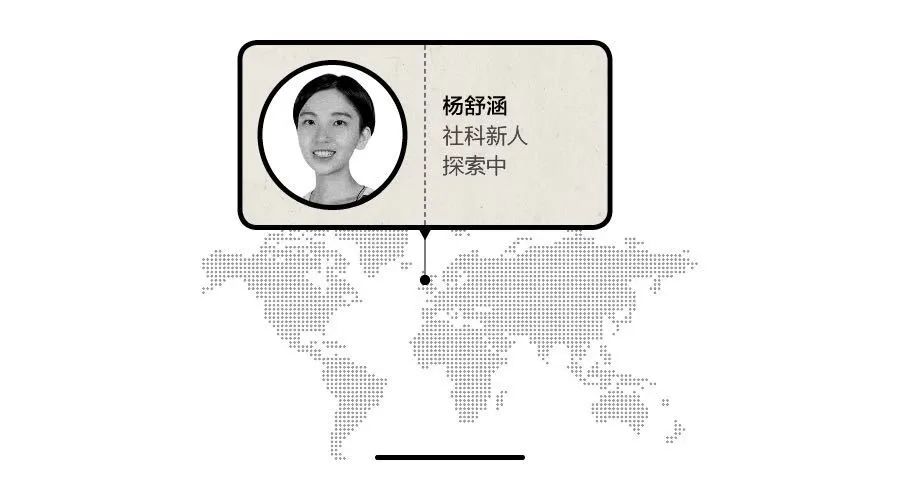 每年冬天，这群人为什么要给果汁瓶戴上毛线小帽？