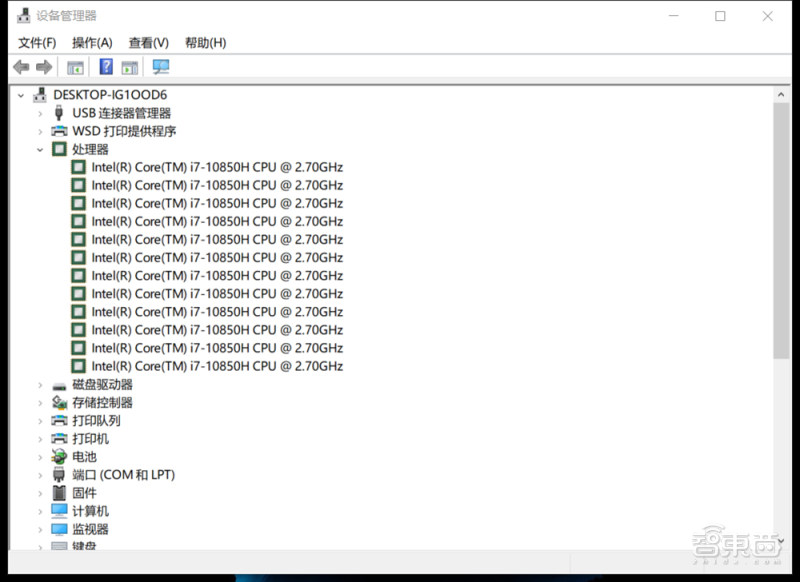 惠普vr体验,惠普vr