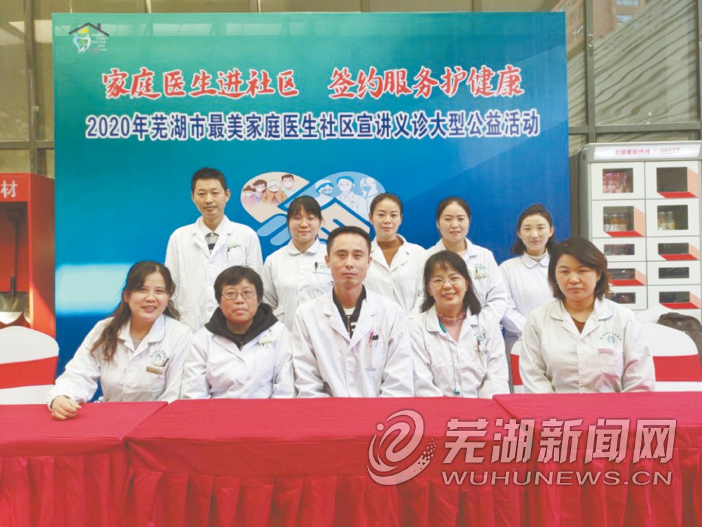 家庭医生服务守护基层群众健康,乡村医生进社区服务
