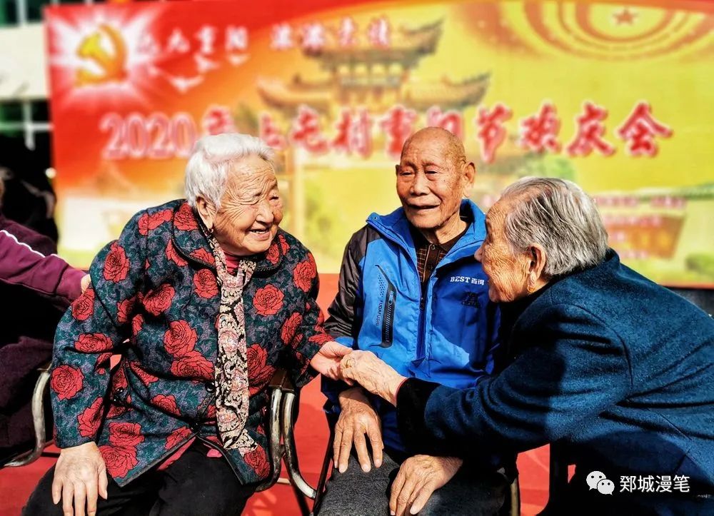 最美夕阳红九九重阳,爱在重阳孝心行天下