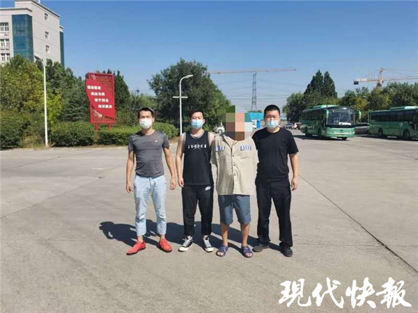 帮“消防大队长”代购，4人被骗30多万元