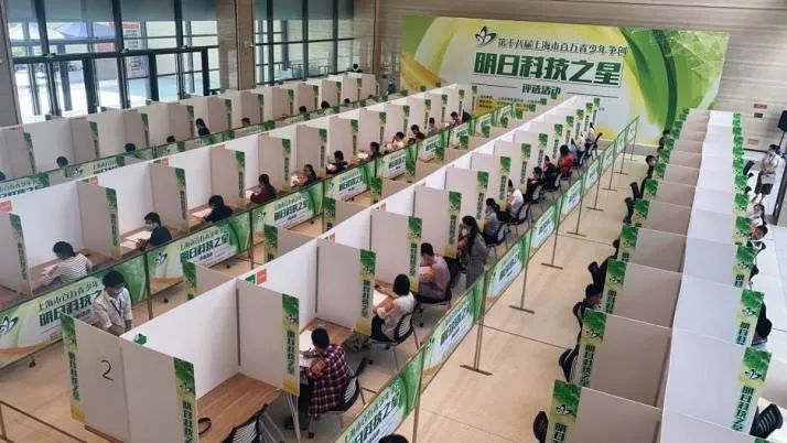 高人竟在我身边！宝山这些“明日科技之星”，有你认识的吗？