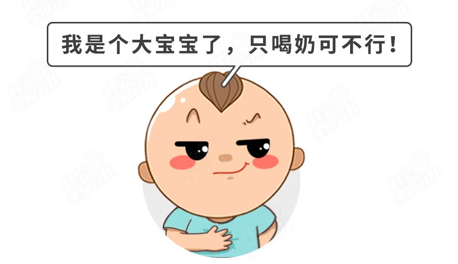 娃太瘦长得慢怎么办,娃太瘦怎么办