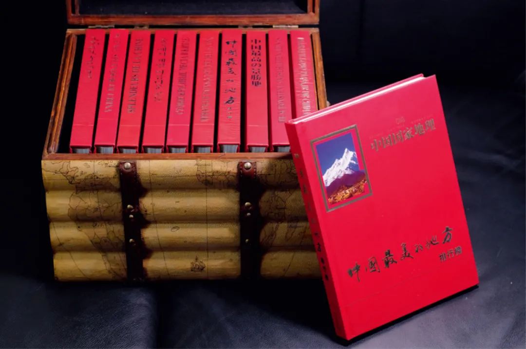 中国国家地理摄影展,中国的国家地理