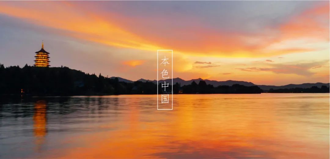 中国国家地理摄影展,中国的国家地理