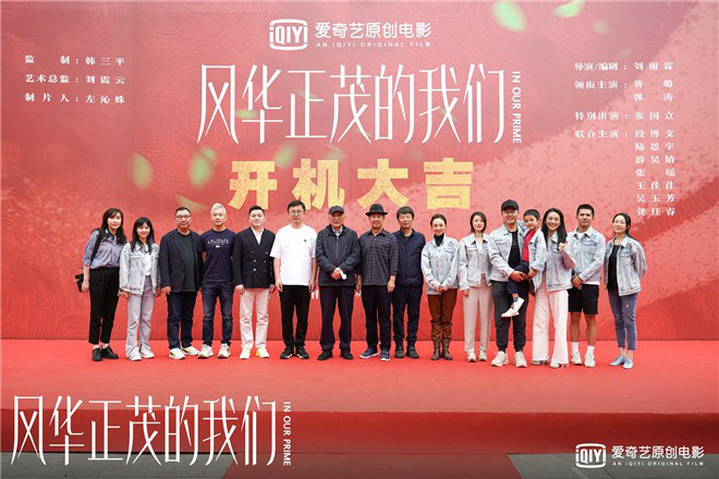 最新电影长津湖吴京易烊千玺主演,长津湖易烊千玺吴京同框剧照