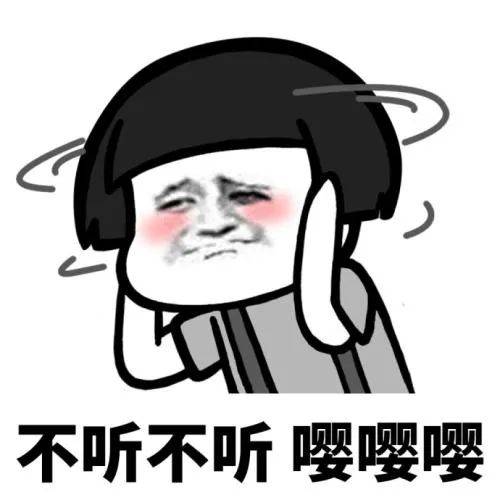 如何让卡片快速消磁,iphone如何把卡片录进手机