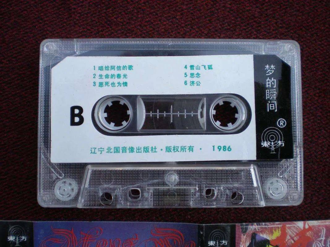 如何让卡片快速消磁,iphone如何把卡片录进手机