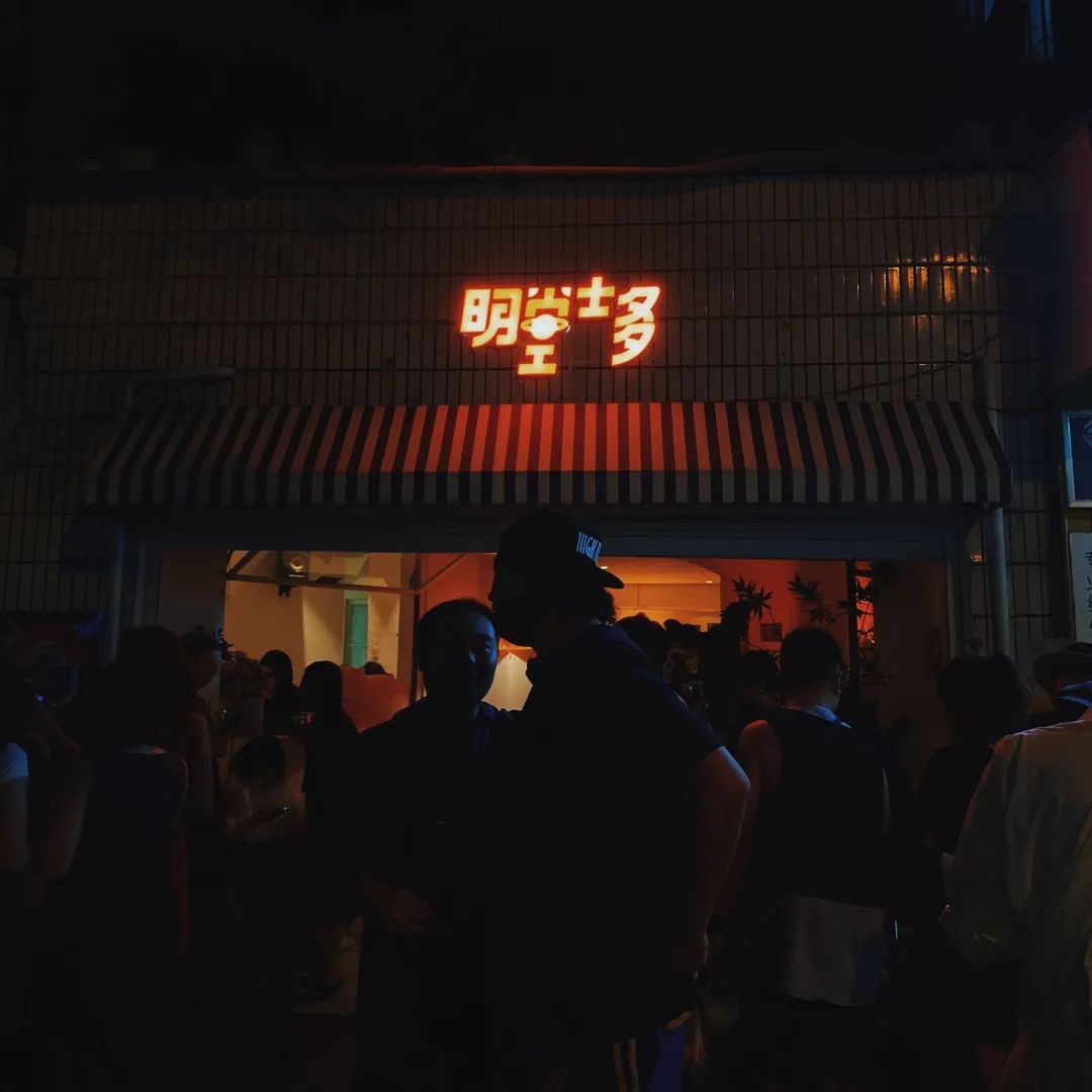 带地图的遨游中国,广西玉林地图