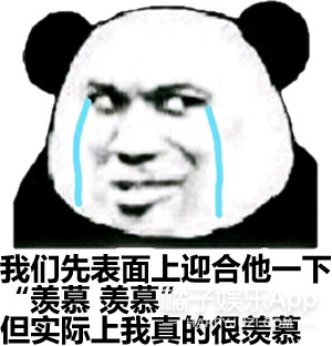 李元珠美照,三星公主李元珠颜值赶超爱豆