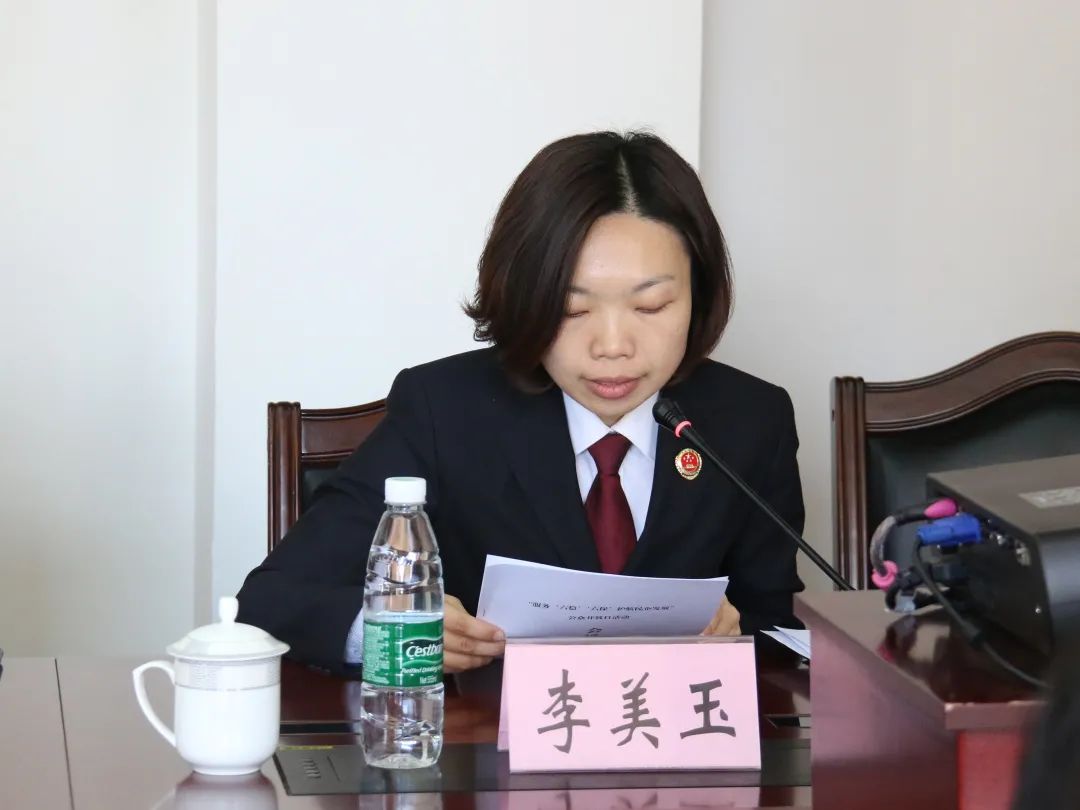 北京市密云区检察院公示,检察院六稳六保措施