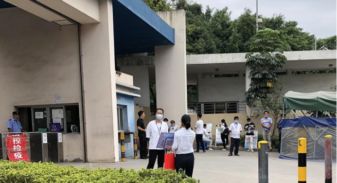 名企史丹利搬离深圳,老牌名企史丹利搬离深圳