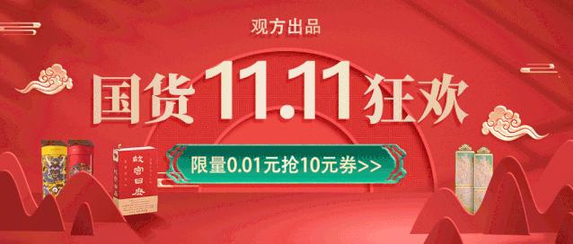 抚顺辟谣,抚顺同城热议