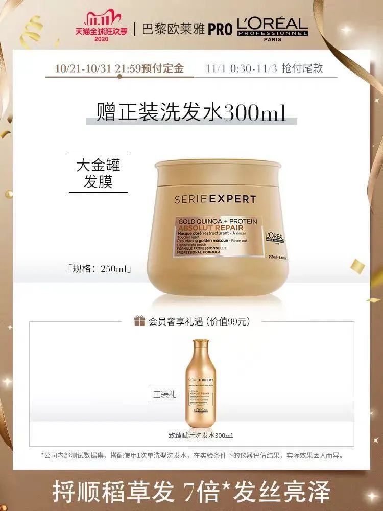 懒人们别挣扎啦，双十一看这篇就行了