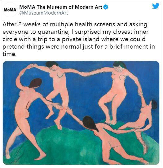 卡戴珊庆生派对,卡戴珊40岁生日派对