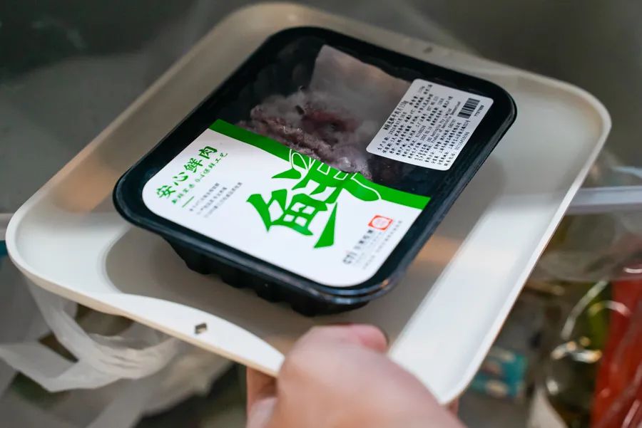 最近爆款厨具,淘宝买了三个月的东西发现是假货