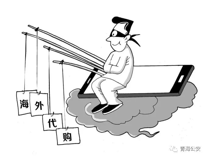 直播买货擦亮眼理智消费商维权,直播间购物请勿冲动下单